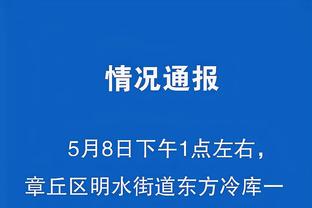 开云足球直播官网入口网址