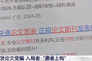 上次曼联客胜红军是8年前？全队仅剩马夏尔还在 那年是蓝狐夺冠