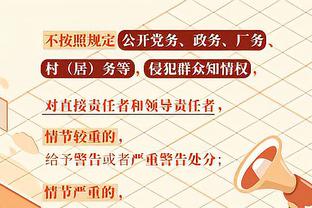 马卡披露梅西回阿根廷行程：见斯卡洛尼、庆祝节日、参加亲戚婚礼