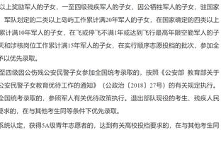 到底有多强？维埃里力量与技术兼备的顶级中锋！